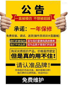 全自動百潔布包裝機 智能制造引領(lǐng)日用百貨銷售新變革